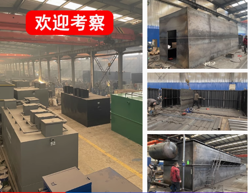 温县嘉源通环保：专注污水治理，定制化设备解决全场景需求