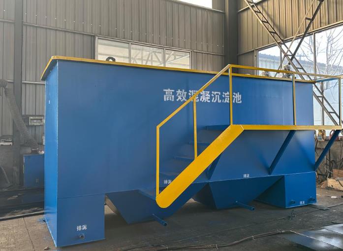 温县斜管式沉淀池